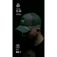 Кепка тактична Кепка тактична