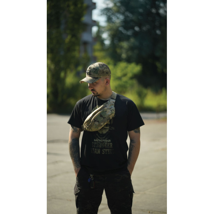 Кепка тактична "Балістика" (Ріп-стоп | L-XL | Мультикам)