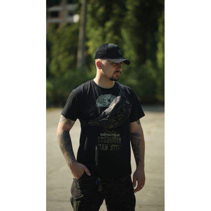 Кепка тактична "Балістика" (Ріп-стоп | L-XL | Чорний мультикам)