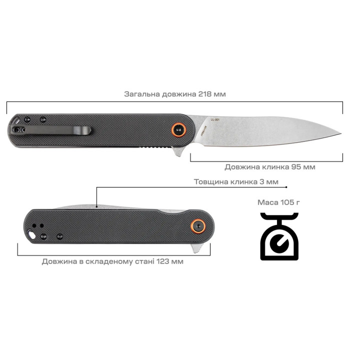 Нож складной “Townee” (Нержавеющая сталь | Обработка Stonewash | Черный) ТМ Skif