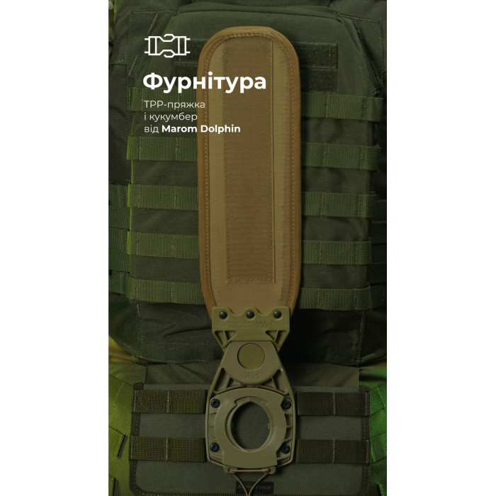 Система разгрузки и распределения веса Marom Dolphin (2 ряда молли | Олива) ТМ Баллистика Система разгрузки и распределения веса Marom Dolphin (2 ряда молли | Олива) ТМ Баллистика