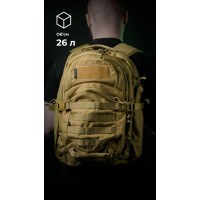 Тактичний рюкзак “Р1М1” (26 л | Койот) ТМ Балістика Тактичний рюкзак “Р1М1” (26 л | Койот) ТМ Балістика