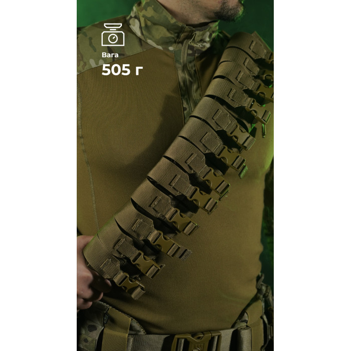 Бандольєра під 40-мм гранати «Пращ» (на 12 пострілів | Койот) ТМ Балістика