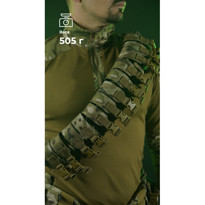 Бандольера под 40‑мм гранаты «Пращ» (на 12 выстрелов | Мультикам) ТМ Баллистика Бандольера под 40‑мм гранаты «Пращ» (на 12 выстрелов | Мультикам) ТМ Баллистика