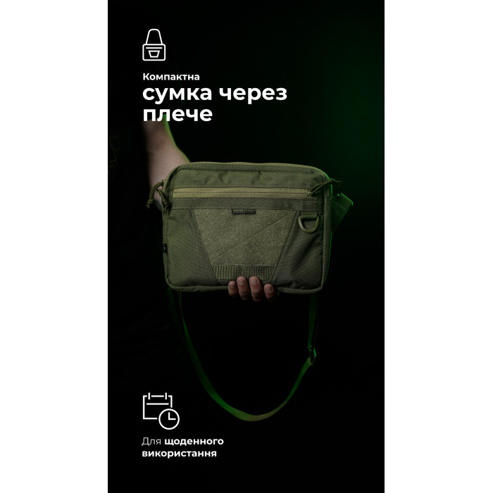 Сумка через плечо "Ташка" (Олива) ТМ Баллистика
