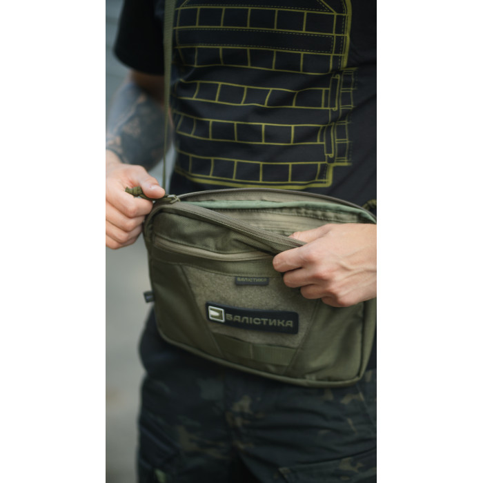 Сумка через плечо "Ташка" (Олива) ТМ Баллистика Сумка через плечо "Ташка" (Олива) ТМ Баллистика