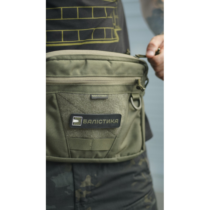 Сумка через плечо "Ташка" (Олива) ТМ Баллистика Сумка через плечо "Ташка" (Олива) ТМ Баллистика