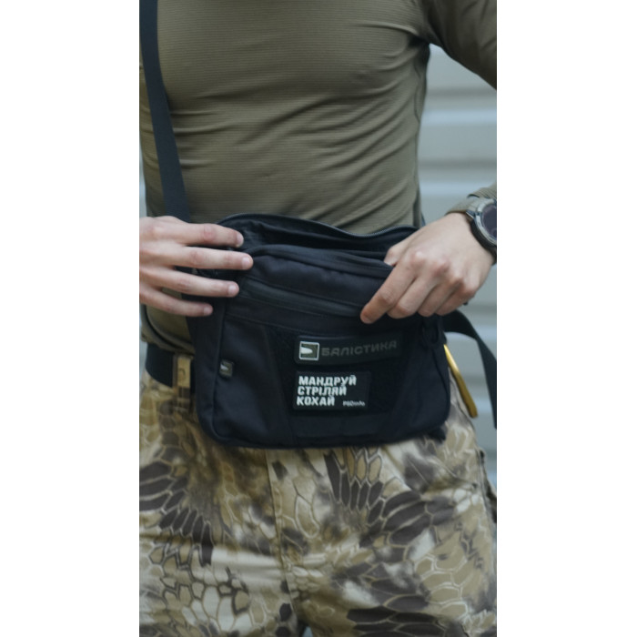 Сумка через плече "Ташка" (Чорна) ТМ Балістика