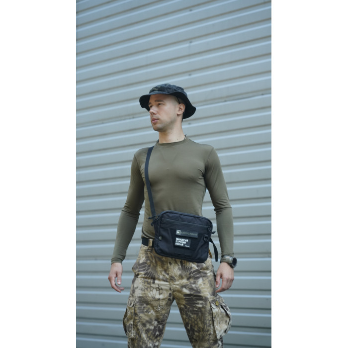 Сумка через плече "Ташка" (Чорна) ТМ Балістика