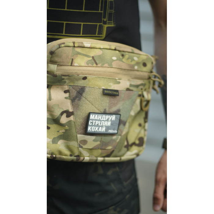 Сумка через плечо "Ташка" (Мультикам неоригинальный) ТМ Баллистика Сумка через плечо "Ташка" (Мультикам неоригинальный) ТМ Баллистика