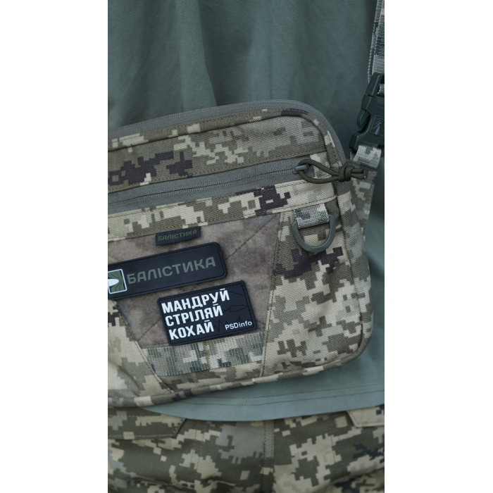 Сумка через плечо "Ташка" (ММ14 "Пиксель") ТМ Баллистика