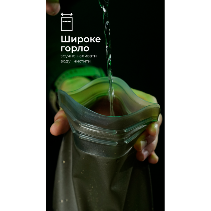 Гидратор Hydra (2 литра | Черный) ТМ Travel Extreme Гидратор Hydra (2 литра | Черный) ТМ Travel Extreme