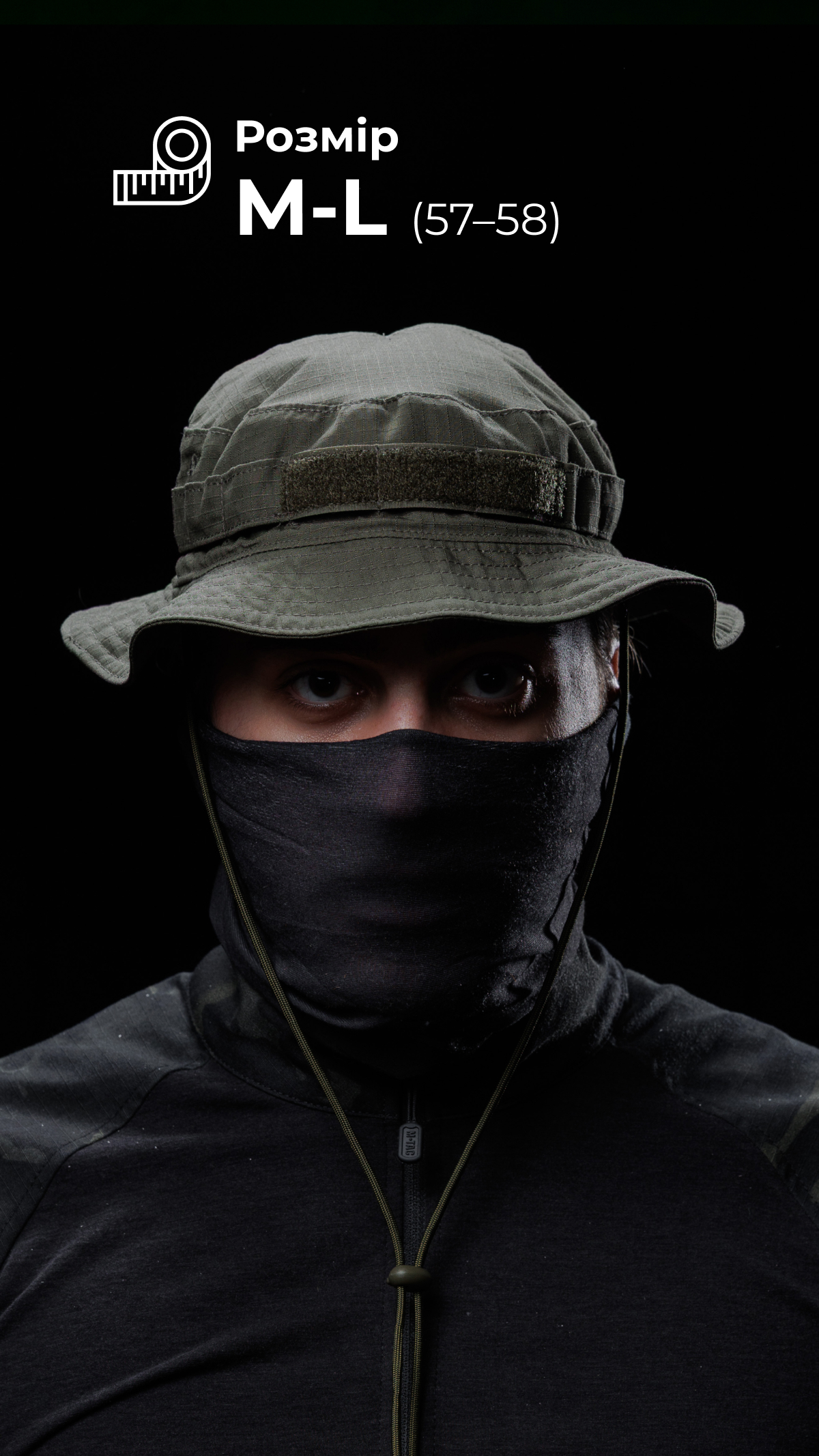 Панама тактическая "Хьотр" M-L (57-58 | Рейнджер грин) ТМ Баллистика