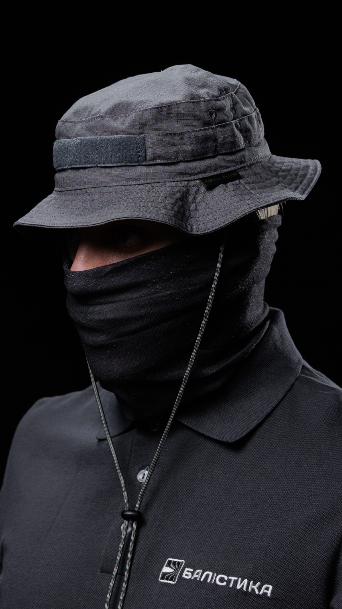 Панама тактична "Хьотр" M-L (57-58 | Сірий) ТМ Балістика Панама тактична "Хьотр" M-L (57-58 | Сірий) ТМ Балістика