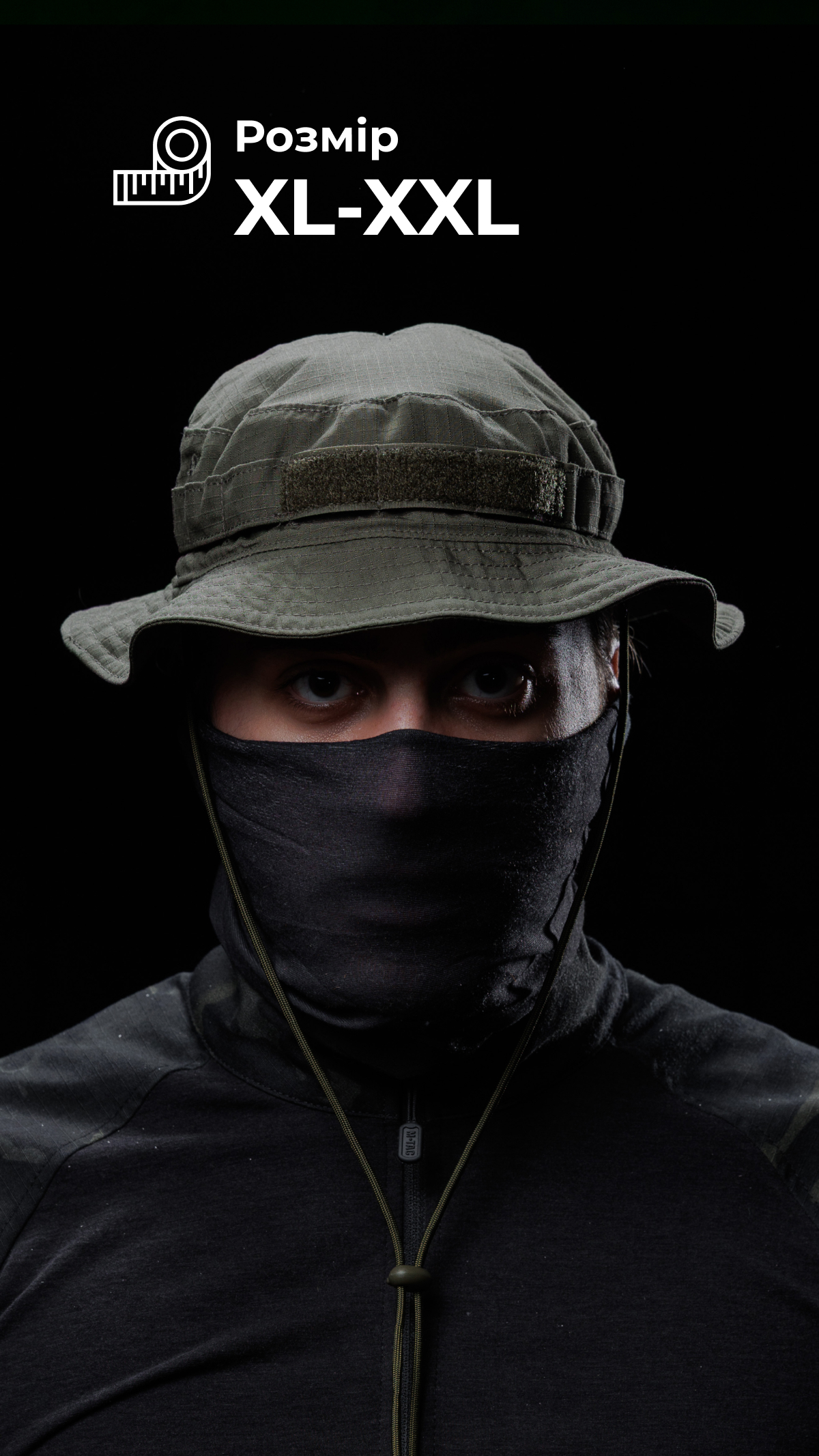 Панама тактическая "Хьотр" XL-XXL (59-60 | Рейнджер грин) ТМ Баллистика