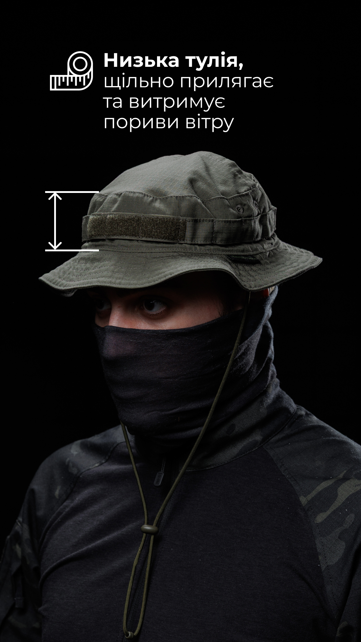 Панама тактическая "Хьотр" XL-XXL (59-60 | Рейнджер грин) ТМ Баллистика Панама тактическая "Хьотр" XL-XXL (59-60 | Рейнджер грин) ТМ Баллистика