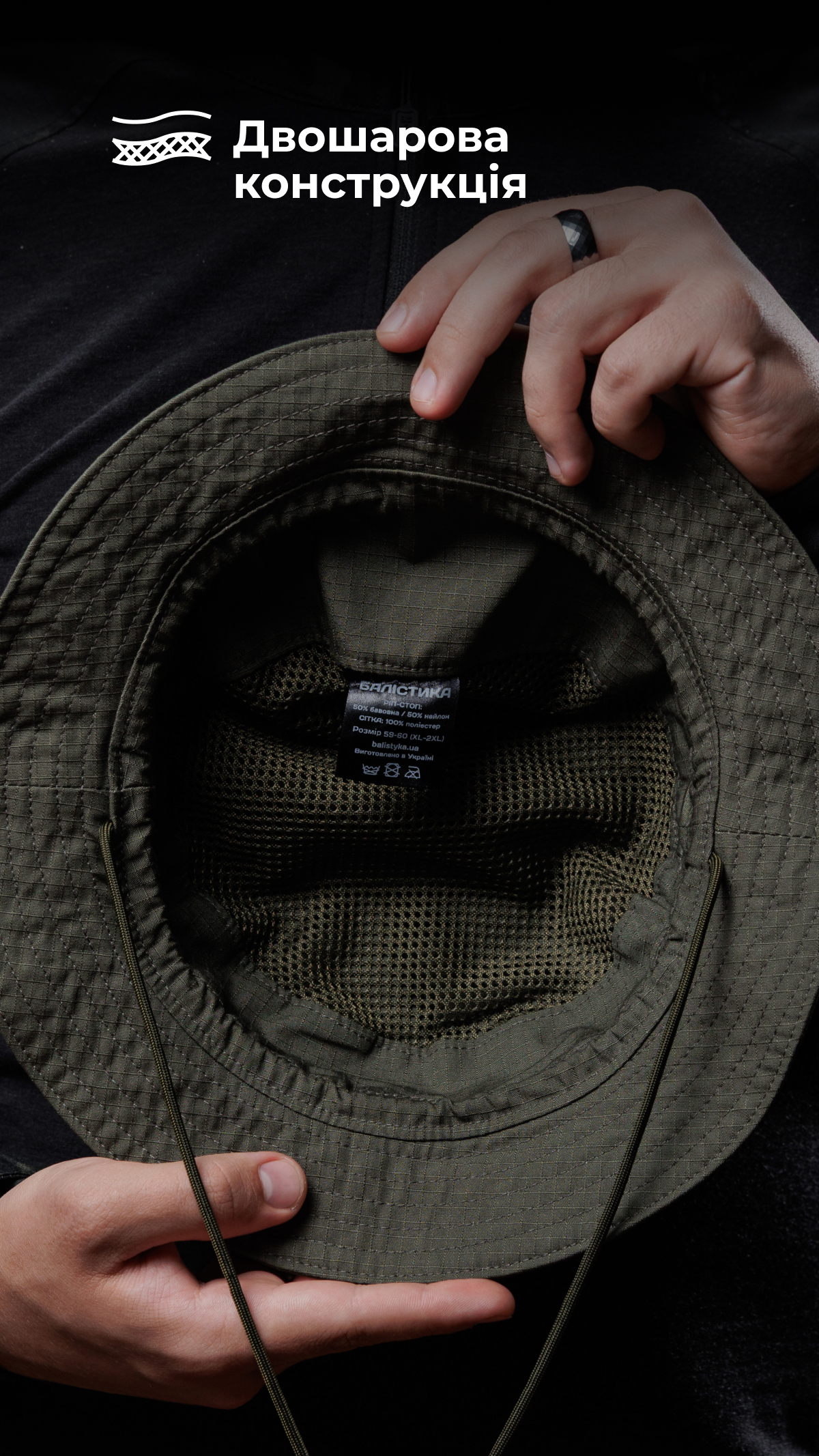 Панама тактическая "Хьотр" XL-XXL (59-60 | Рейнджер грин) ТМ Баллистика Панама тактическая "Хьотр" XL-XXL (59-60 | Рейнджер грин) ТМ Баллистика
