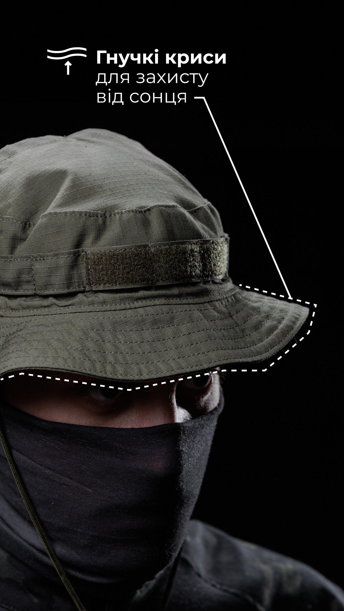 Панама тактическая "Хьотр" XL-XXL (59-60 | Рейнджер грин) ТМ Баллистика Панама тактическая "Хьотр" XL-XXL (59-60 | Рейнджер грин) ТМ Баллистика
