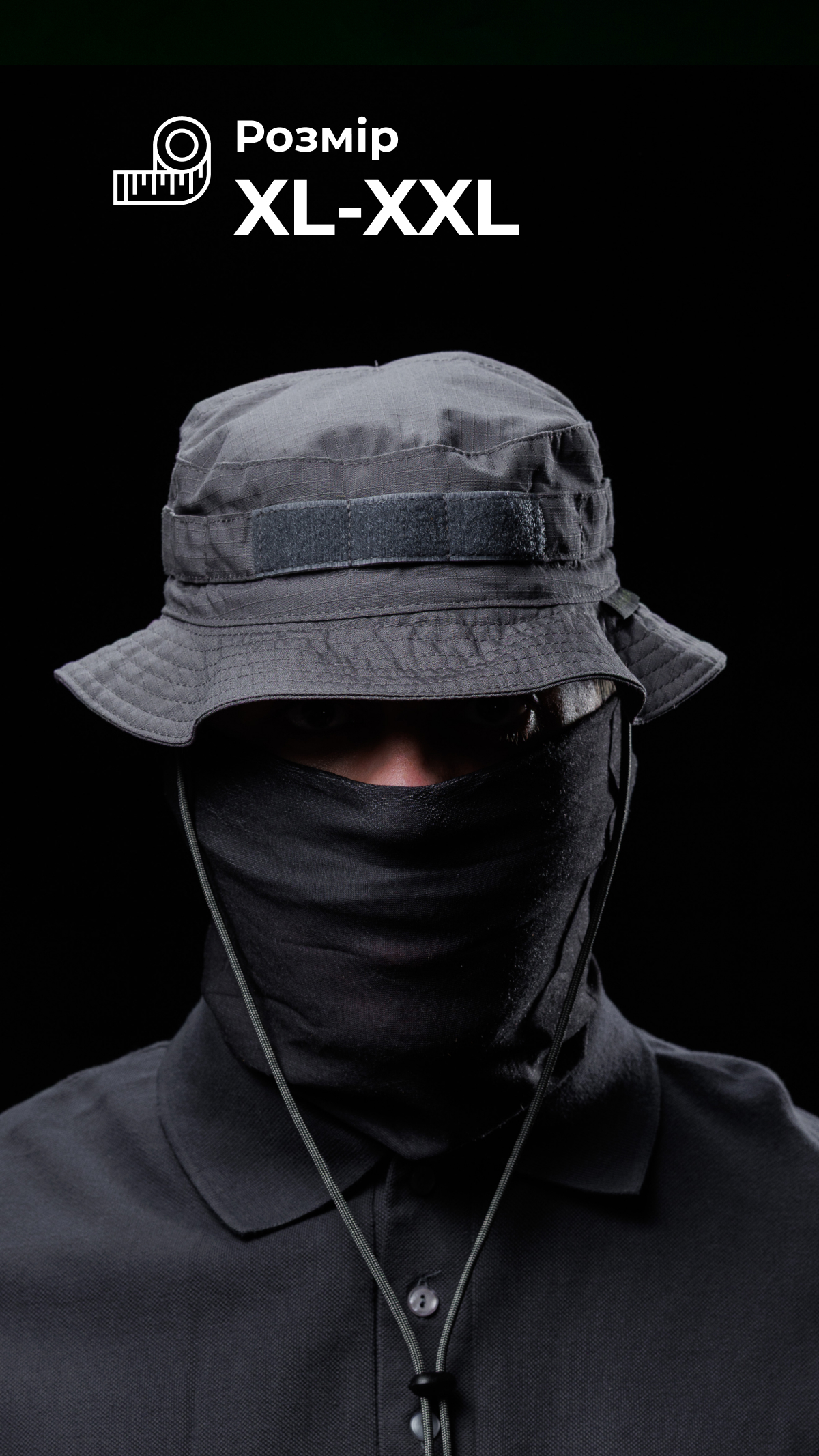 Панама тактическая "Хьотр" XL-XXL (59-60 | Серый) ТМ Баллистика