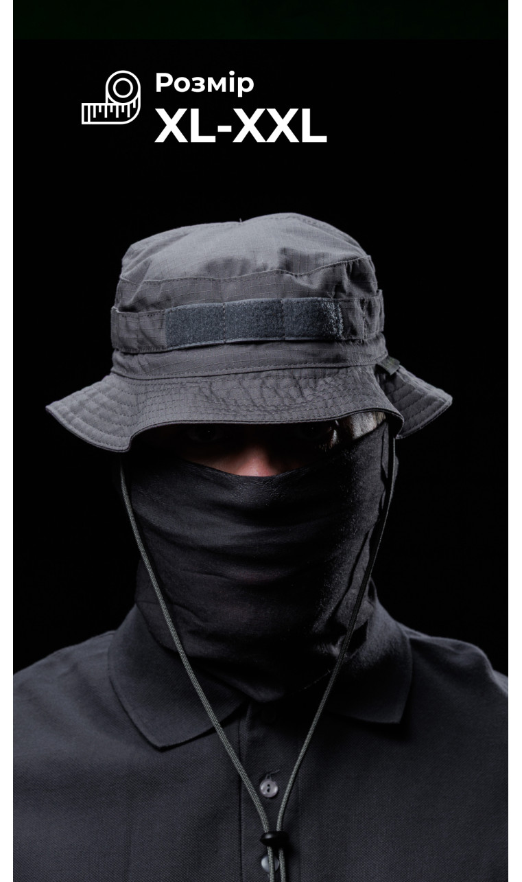 Панама тактическая "Хьотр" XL-XXL (59-60 | Серый) ТМ Баллистика