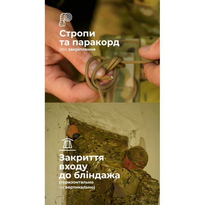 Бронеодеяло "Пельта" GEN 2 (160х80 см | 1 класс защиты | Мультикам неоригинальный) ТМ Баллистика Бронеодеяло "Пельта" GEN 2 (160х80 см | 1 класс защиты | Мультикам неоригинальный) ТМ Баллистика