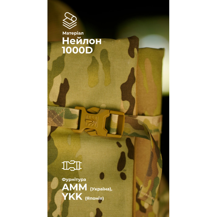 Бронеодеяло "Пельта" GEN 2 (160х80 см | 1 класс защиты | Мультикам неоригинальный) ТМ Баллистика Бронеодеяло "Пельта" GEN 2 (160х80 см | 1 класс защиты | Мультикам неоригинальный) ТМ Баллистика