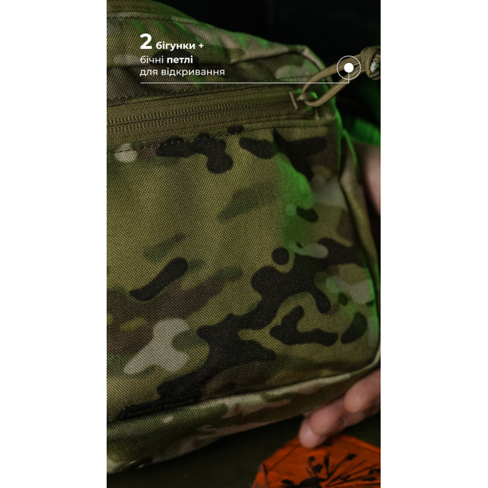 Утилитарный подсумок "Припасник" (Горизонтальный | 16,5 х 27,5 см | Мультикам неоригинальный) ТМ Баллистика Утилитарный подсумок "Припасник" (Горизонтальный | 16,5 х 27,5 см | Мультикам неоригинальный) ТМ Баллистика