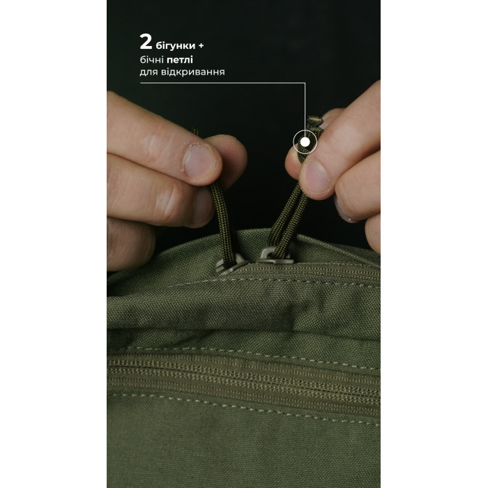 Утилитарный подсумок "Припасник" (Горизонтальный | 16,5 х 27,5 см | Олива) ТМ Баллистика Утилитарный подсумок "Припасник" (Горизонтальный | 16,5 х 27,5 см | Олива) ТМ Баллистика