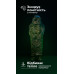 Антитепловизионный пончо-плащ "Чугайстер" GEN 2 ("Хащи") ТМ Баллистика