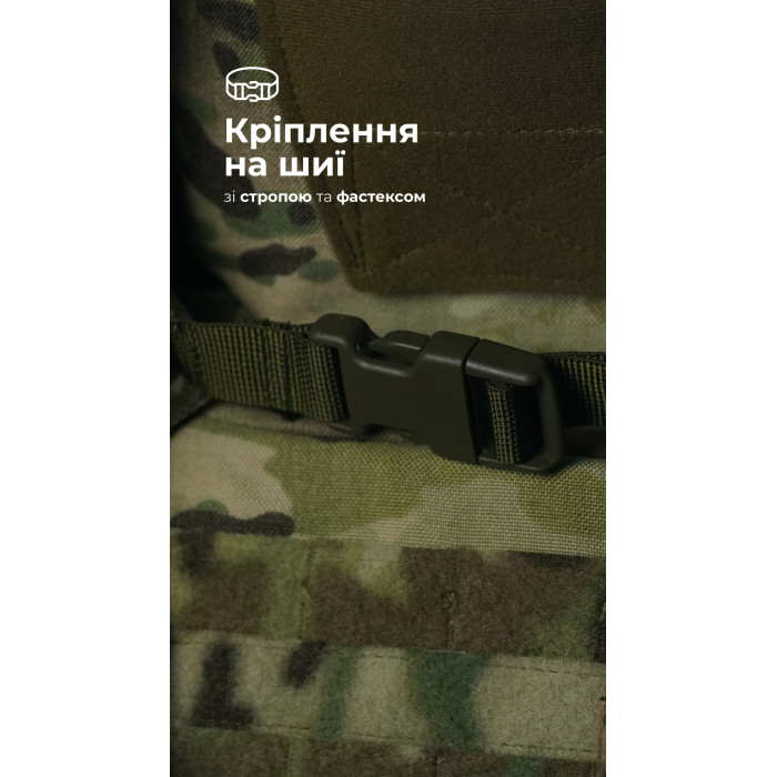 Антитепловизионный пончо-плащ "Чугайстер" GEN 2 ("Хащи") ТМ Баллистика