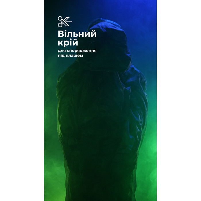 Антитепловизионный пончо-плащ "Чугайстер" GEN 2 ("Хащи") ТМ Баллистика