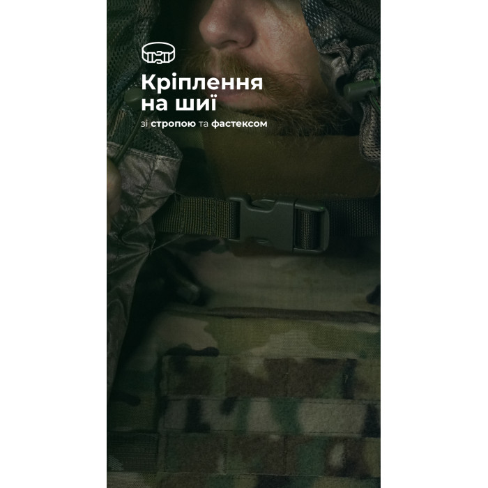 Антитепловизионный пончо-плащ "Чугайстер" GEN 2 (Мультикам неоригинальный) ТМ Баллистика Антитепловизионный пончо-плащ "Чугайстер" GEN 2 (Мультикам неоригинальный) ТМ Баллистика