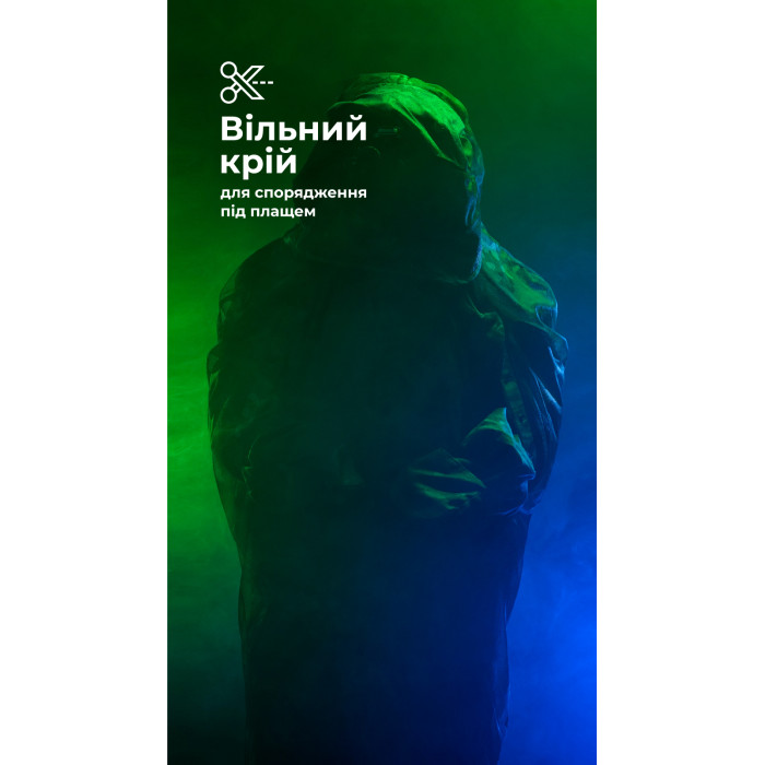 Антитепловизионный пончо-плащ "Чугайстер" GEN 2 (Мультикам неоригинальный) ТМ Баллистика Антитепловизионный пончо-плащ "Чугайстер" GEN 2 (Мультикам неоригинальный) ТМ Баллистика