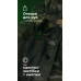 Антитепловизионный пончо-плащ "Чугайстер" GEN 2 (Мультикам неоригинальный) ТМ Баллистика