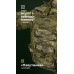Штурмовий рюкзак «Штормар» (21 л | Мультикам неоригінальний) ТМ Балістика