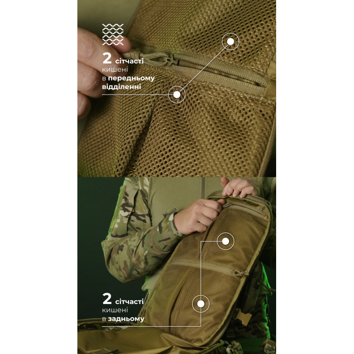 Штурмовий рюкзак «Штормар» (21 л | Мультикам неоригінальний) ТМ Балістика Штурмовий рюкзак «Штормар» (21 л | Мультикам неоригінальний) ТМ Балістика