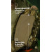 Штурмовий рюкзак «Штормар» (21 л | Мультикам неоригінальний) ТМ Балістика