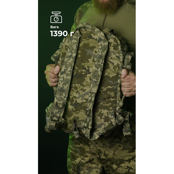Штурмовий рюкзак «Штормар» (21 л | ММ14 “Піксель”) ТМ Балістика Штурмовий рюкзак «Штормар» (21 л | ММ14 “Піксель”) ТМ Балістика