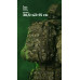 Штурмовий рюкзак «Штормар» (21 л | ММ14 “Піксель”) ТМ Балістика