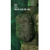 Штурмовий рюкзак «Штормар» (21 л | Олива) ТМ Балістика