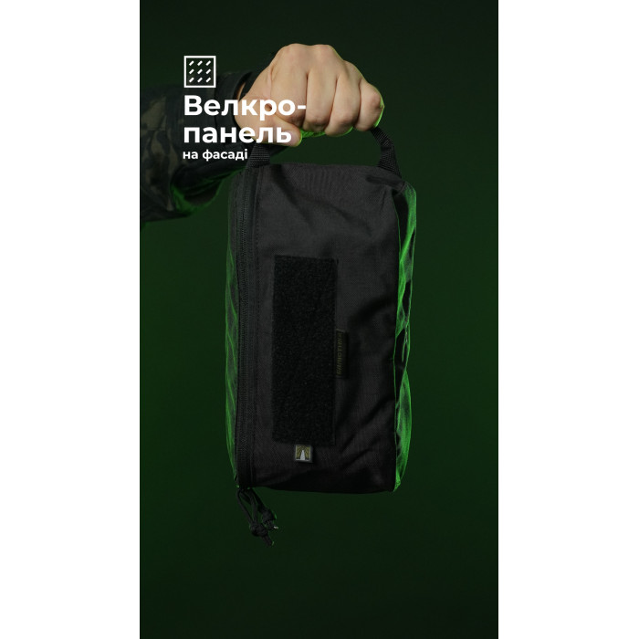 Утилитарный подсумок "Тайник" (26×15×6 см | Велкро | Черный) ТМ Баллистика Утилитарный подсумок "Тайник" (26×15×6 см | Велкро | Черный) ТМ Баллистика