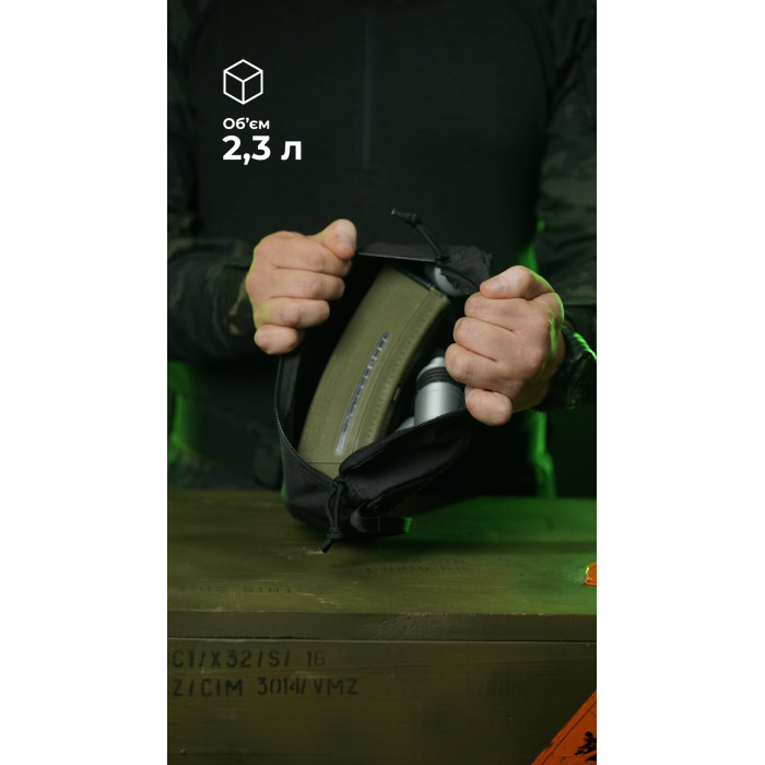 Утилитарный подсумок "Тайник" (26×15×6 см | Велкро | Черный) ТМ Баллистика Утилитарный подсумок "Тайник" (26×15×6 см | Велкро | Черный) ТМ Баллистика