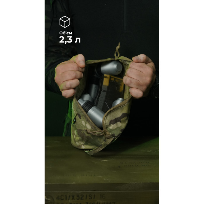 Утилитарный подсумок "Тайник" (26×15×6 см | Велкро | Мультикам) ТМ Баллистика Утилитарный подсумок "Тайник" (26×15×6 см | Велкро | Мультикам) ТМ Баллистика