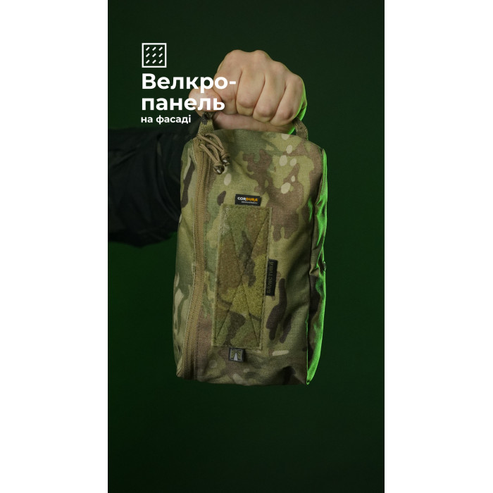 Утилитарный подсумок "Тайник" (26×15×6 см | Велкро | Мультикам) ТМ Баллистика Утилитарный подсумок "Тайник" (26×15×6 см | Велкро | Мультикам) ТМ Баллистика