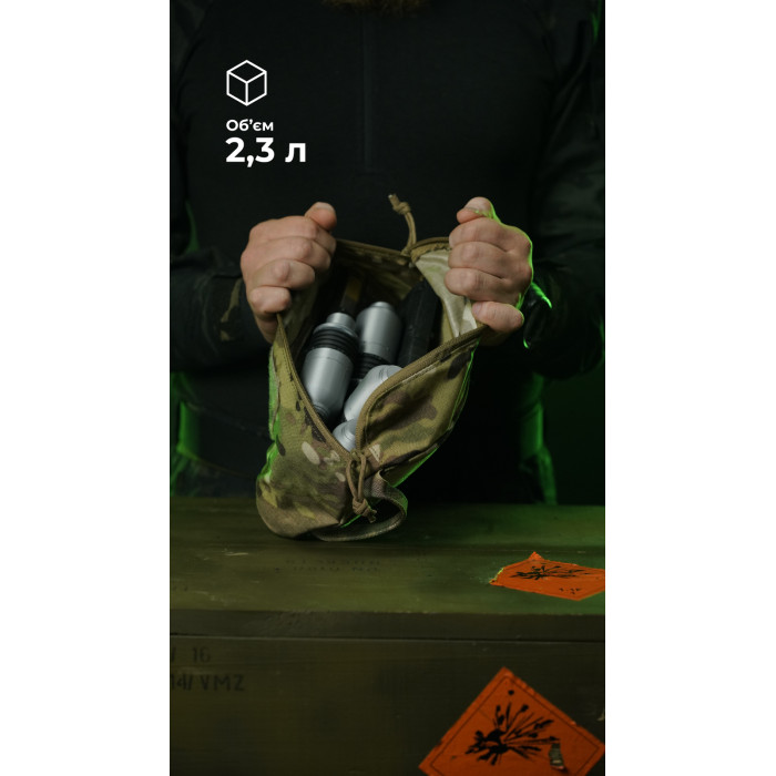 Утилитарный подсумок "Тайник" (26×15×6 см | Велкро | Мультикам неоригинальный) ТМ Баллистика Утилитарный подсумок "Тайник" (26×15×6 см | Велкро | Мультикам неоригинальный) ТМ Баллистика