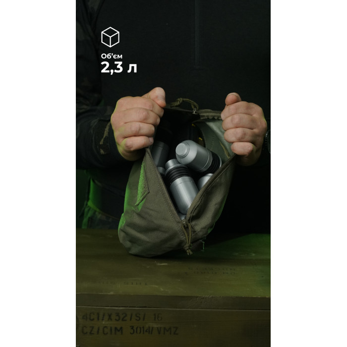 Утилитарный подсумок "Тайник" (26×15×6 см | Велкро | Олива) ТМ Баллистика Утилитарный подсумок "Тайник" (26×15×6 см | Велкро | Олива) ТМ Баллистика