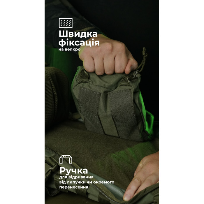 Утилитарный подсумок "Тайник" (26×15×6 см | Велкро | Олива) ТМ Баллистика Утилитарный подсумок "Тайник" (26×15×6 см | Велкро | Олива) ТМ Баллистика
