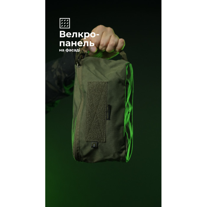 Утилитарный подсумок "Тайник" (26×15×6 см | Велкро | Олива) ТМ Баллистика Утилитарный подсумок "Тайник" (26×15×6 см | Велкро | Олива) ТМ Баллистика