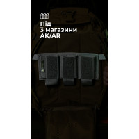 Подсумок для магазинов “Трискель” (3 магазина | Велкро | Черный) ТМ Баллистика