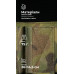Подсумок для магазинов “Трискель” (3 магазина | Велкро | Мультикам неоригинальный) ТМ Баллистика